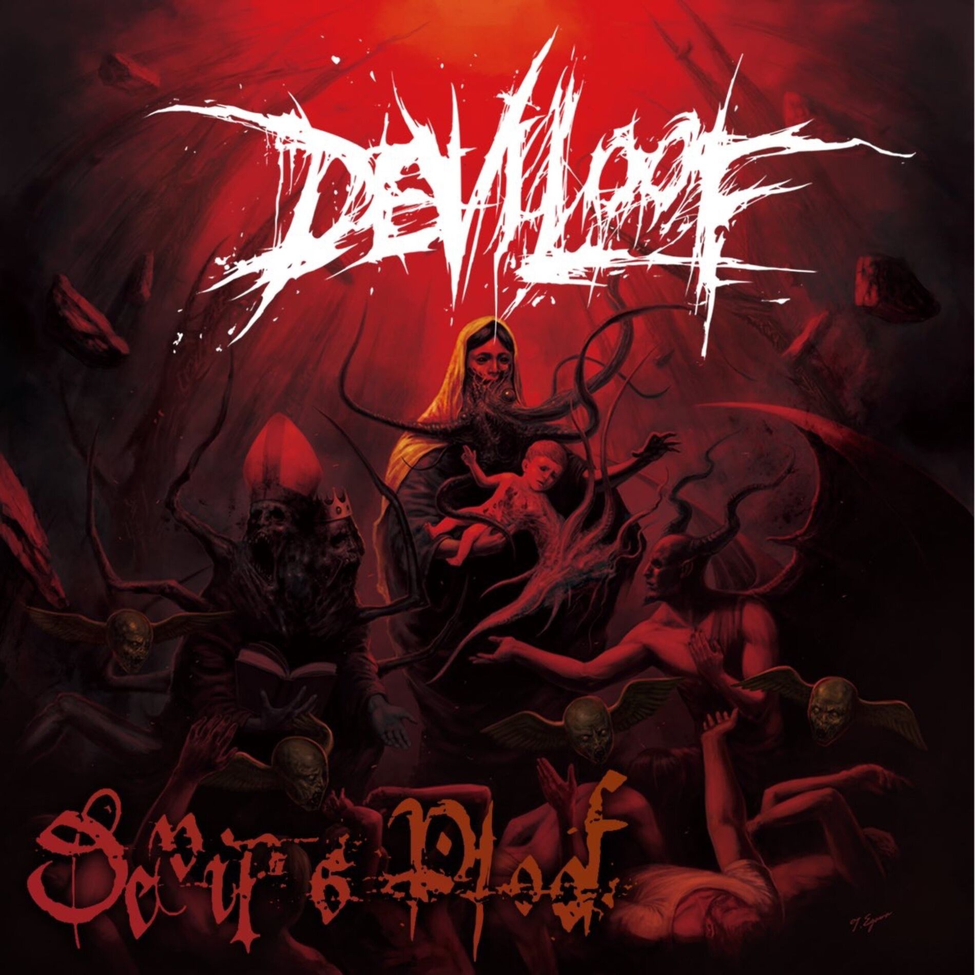 花冷え。× DEVILOOF Foodie DEVILOOF: albums, songs, concerts | Deezer