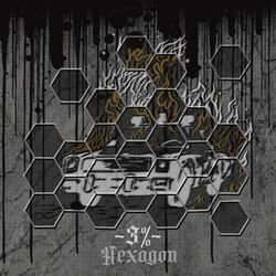 Cover of 3%