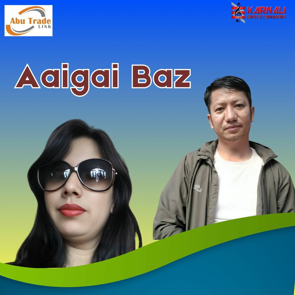 Picture of Aaigai Baz