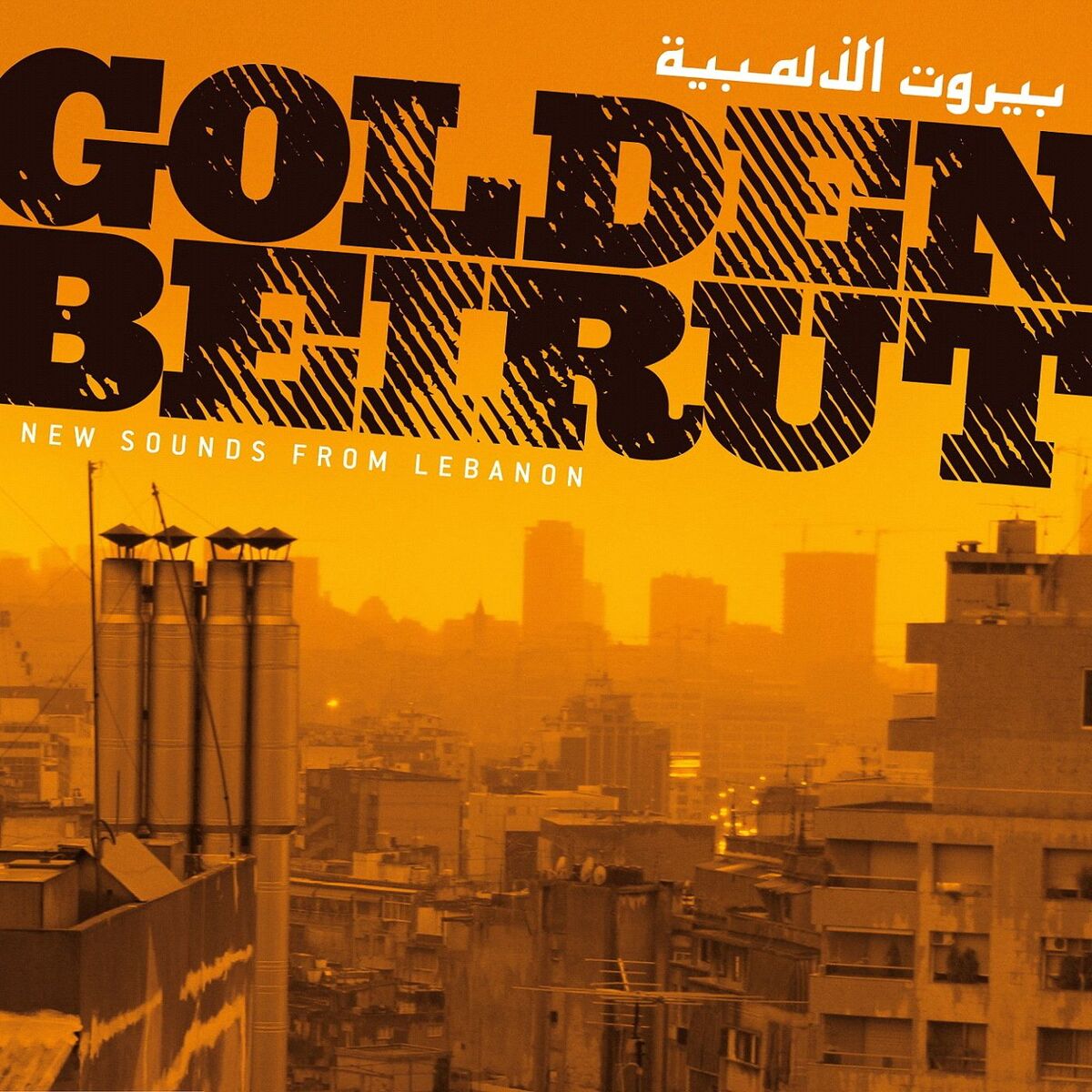 Album cover of Golden Beirut – New Sounds From Lebanon