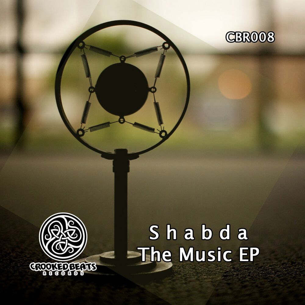 Picture of The Music EP