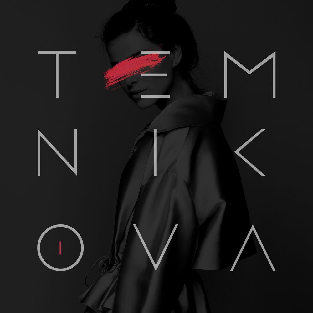 Picture of TEMNIKOVA I
