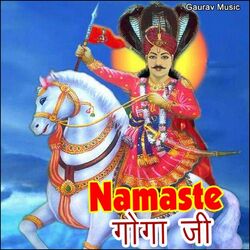 Cover of Namaste Goga Ji