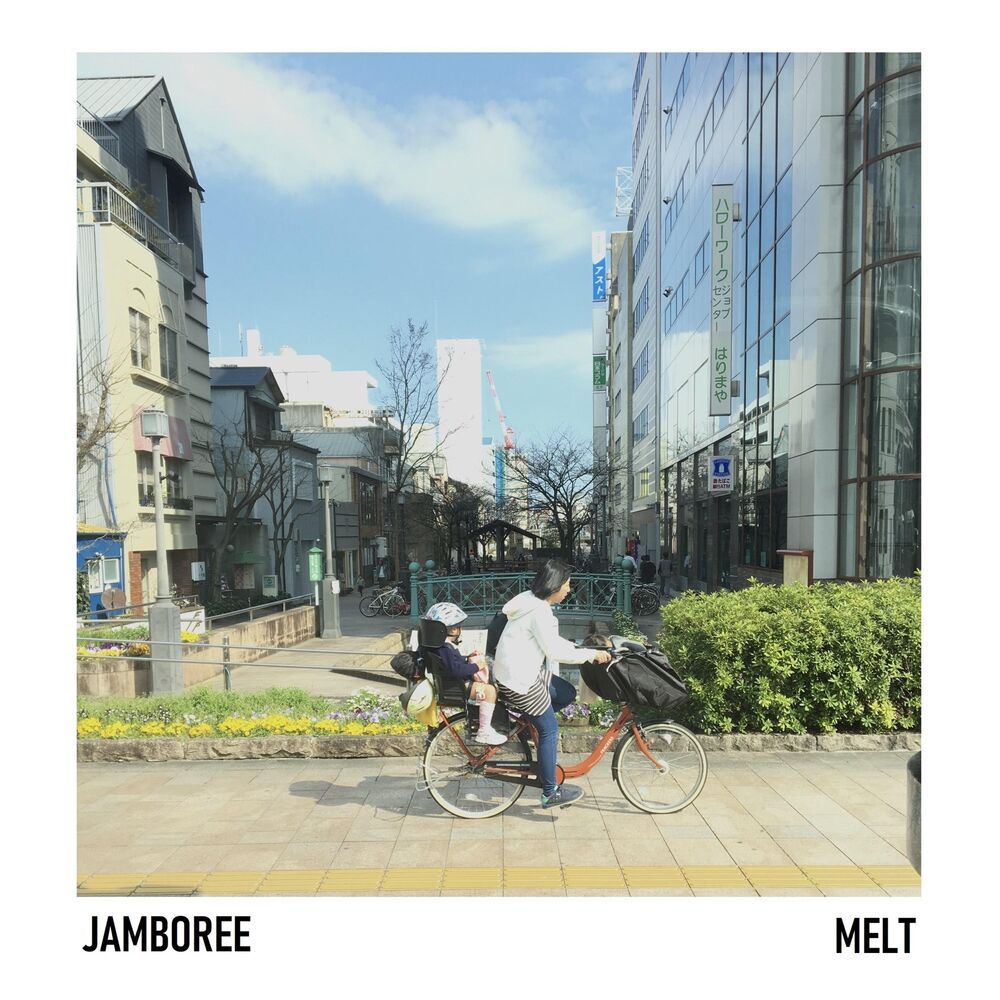 Picture of Melt