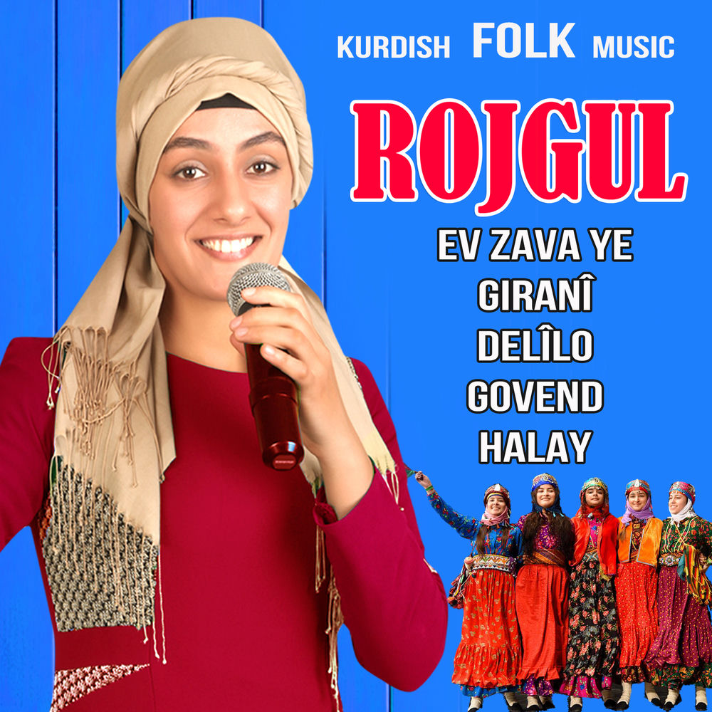 Picture of Kurdish Folk Music