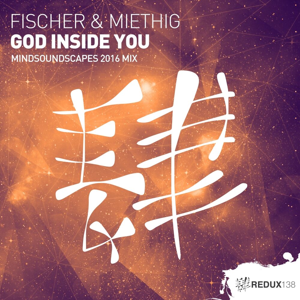 Picture of God Inside You (Mindsoundscapes 2016 Mix)