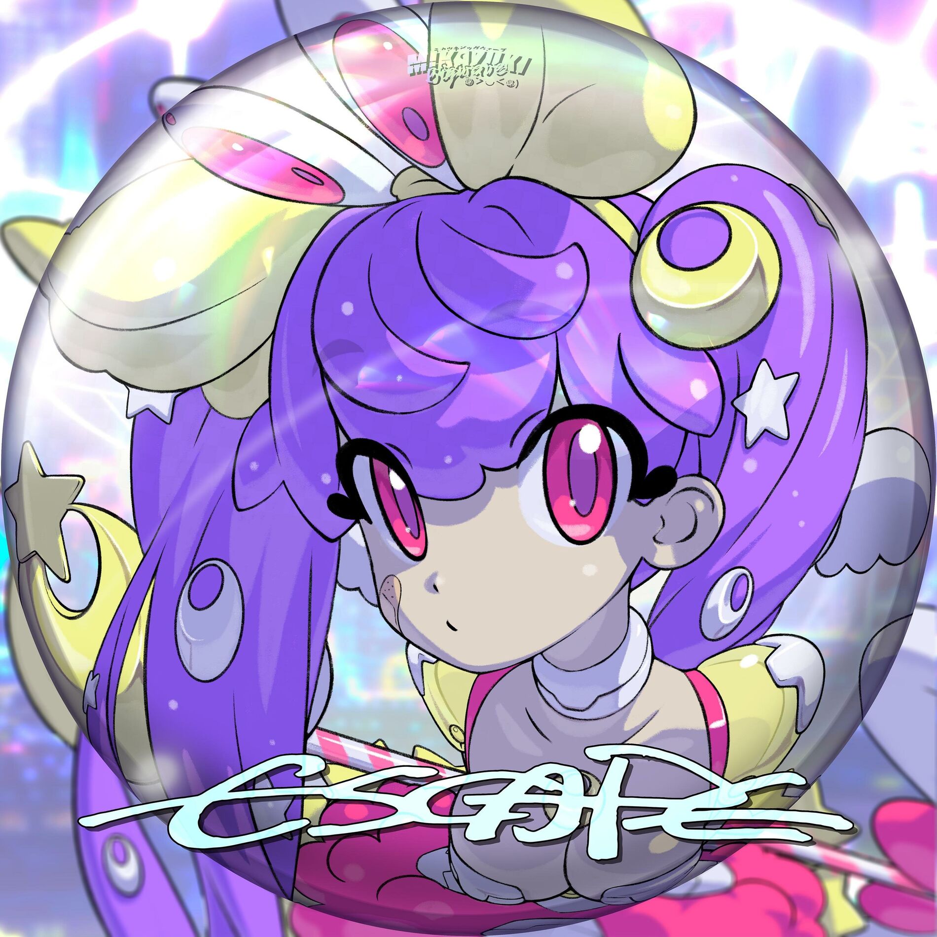 Album cover of Random Anime Core