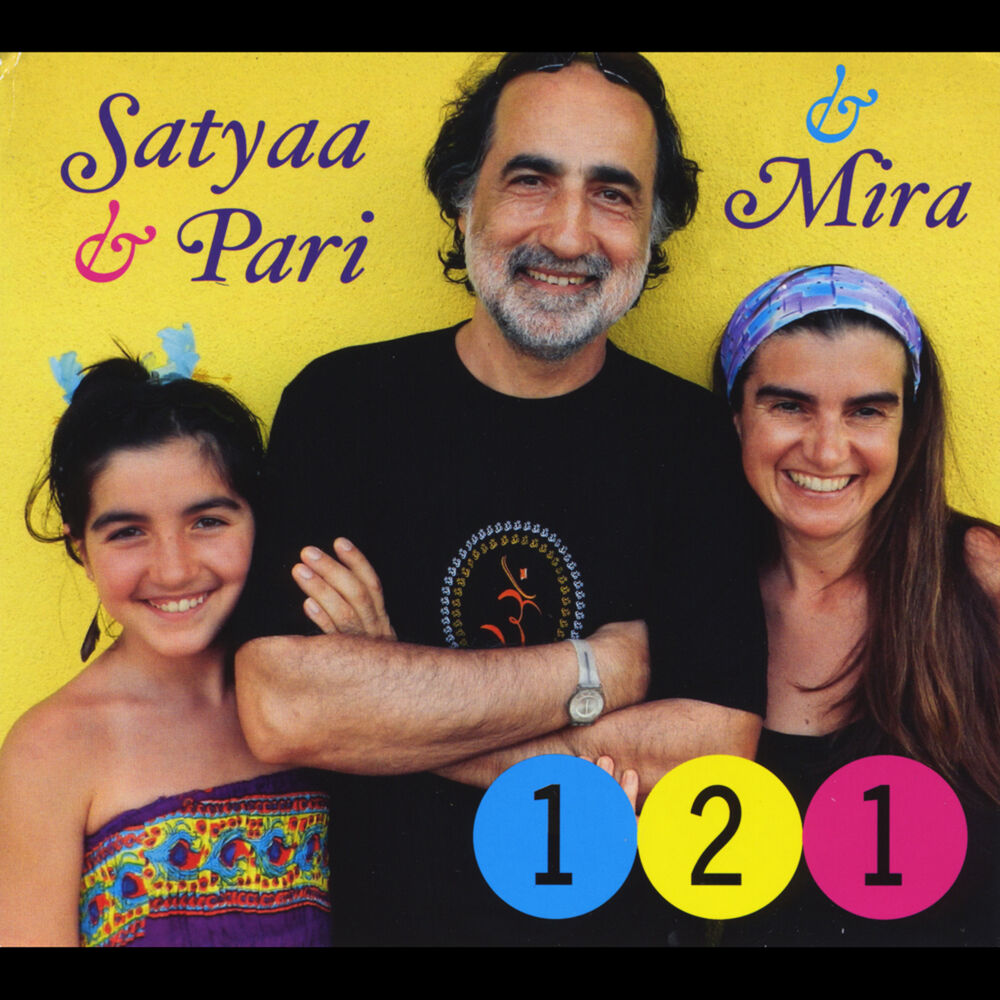 Picture of 121