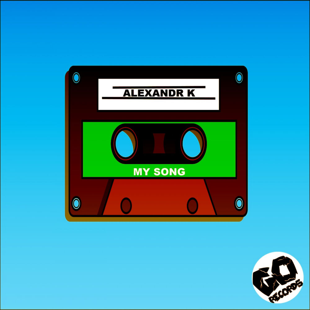 Picture of My Song