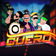 Cuero by Chimbala album cover