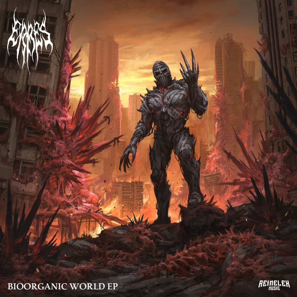 Picture of Bioorganic World EP