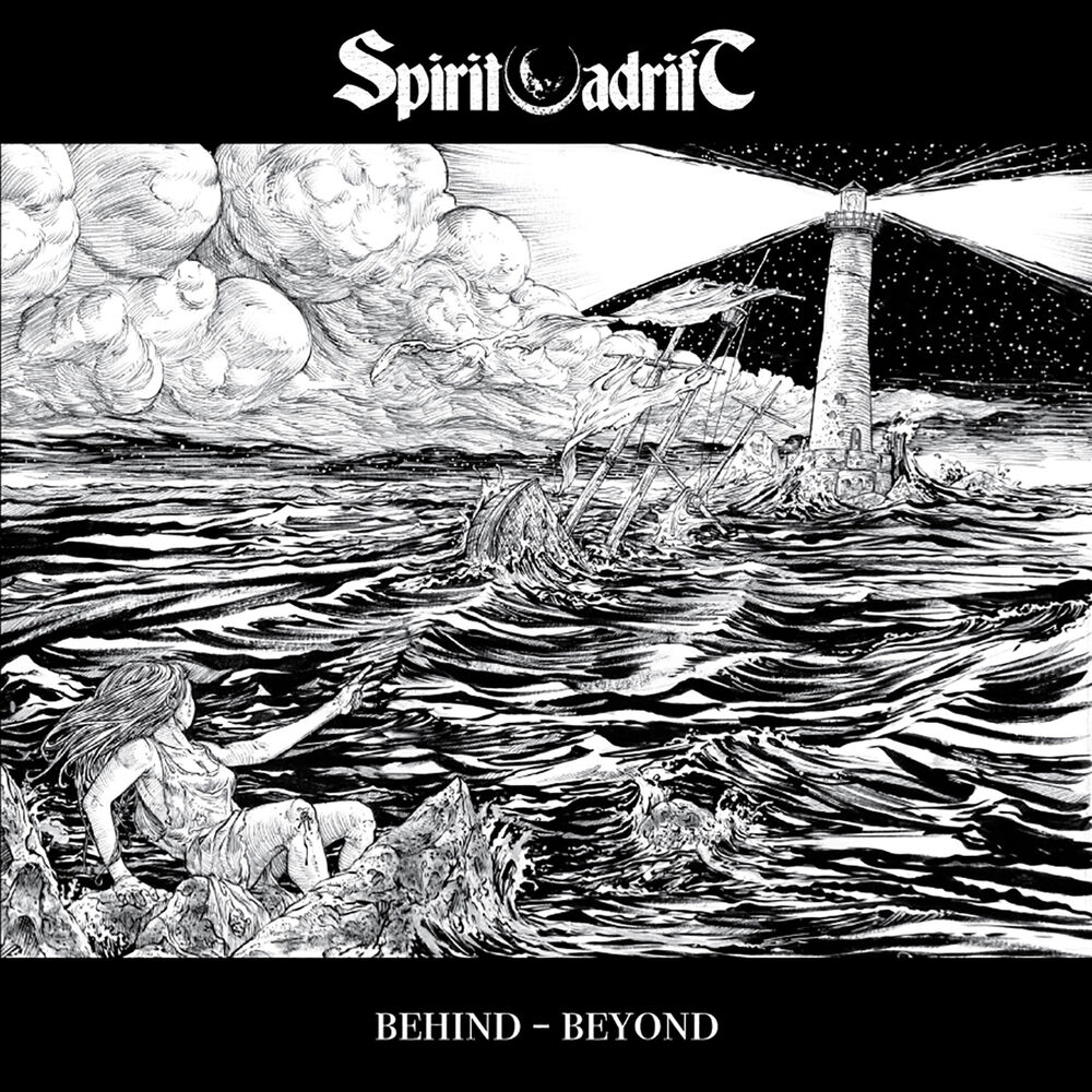 Picture of Behind: Beyond