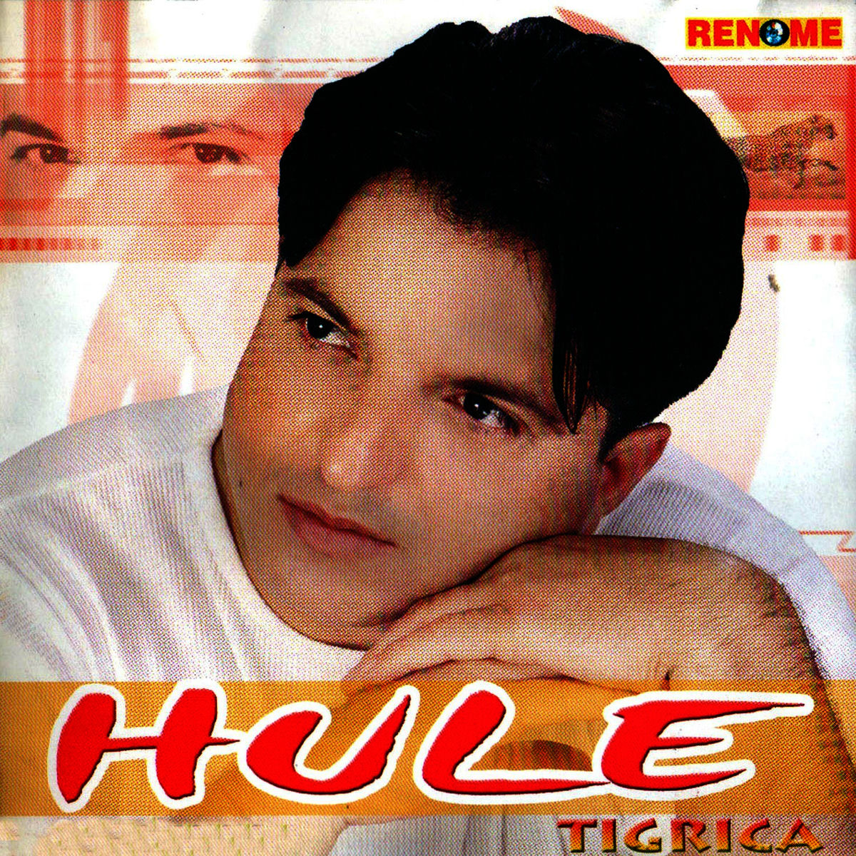 Album cover of Tigrica