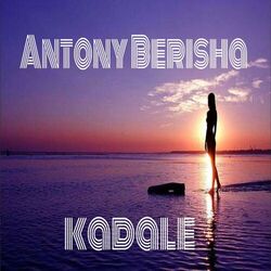 Cover of Kadale