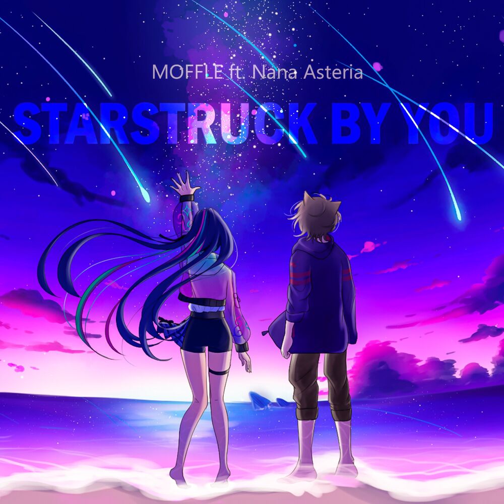 Picture of StarStruck By You