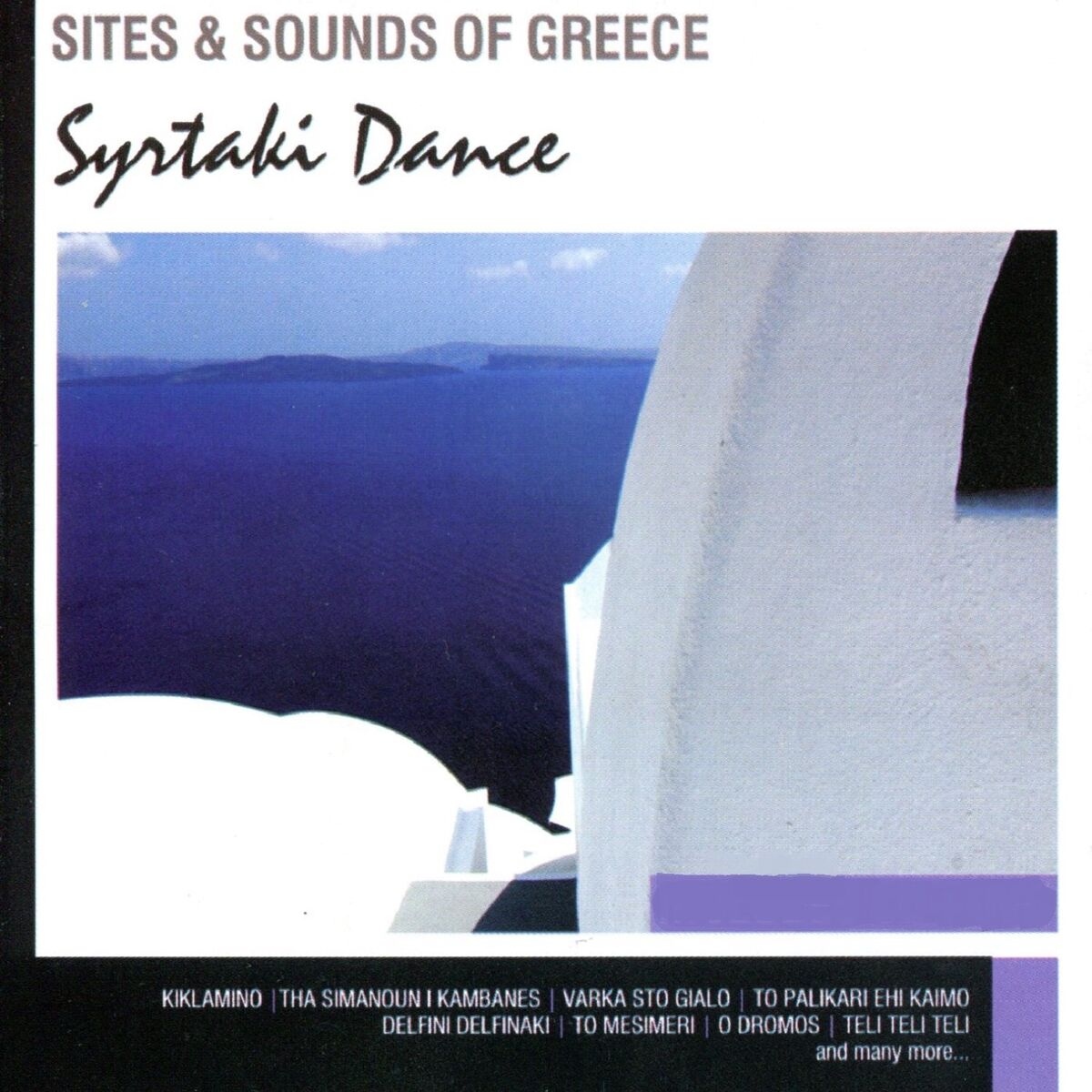 Album cover of Sites and Sounds of Greece: Sirtaki Dance
