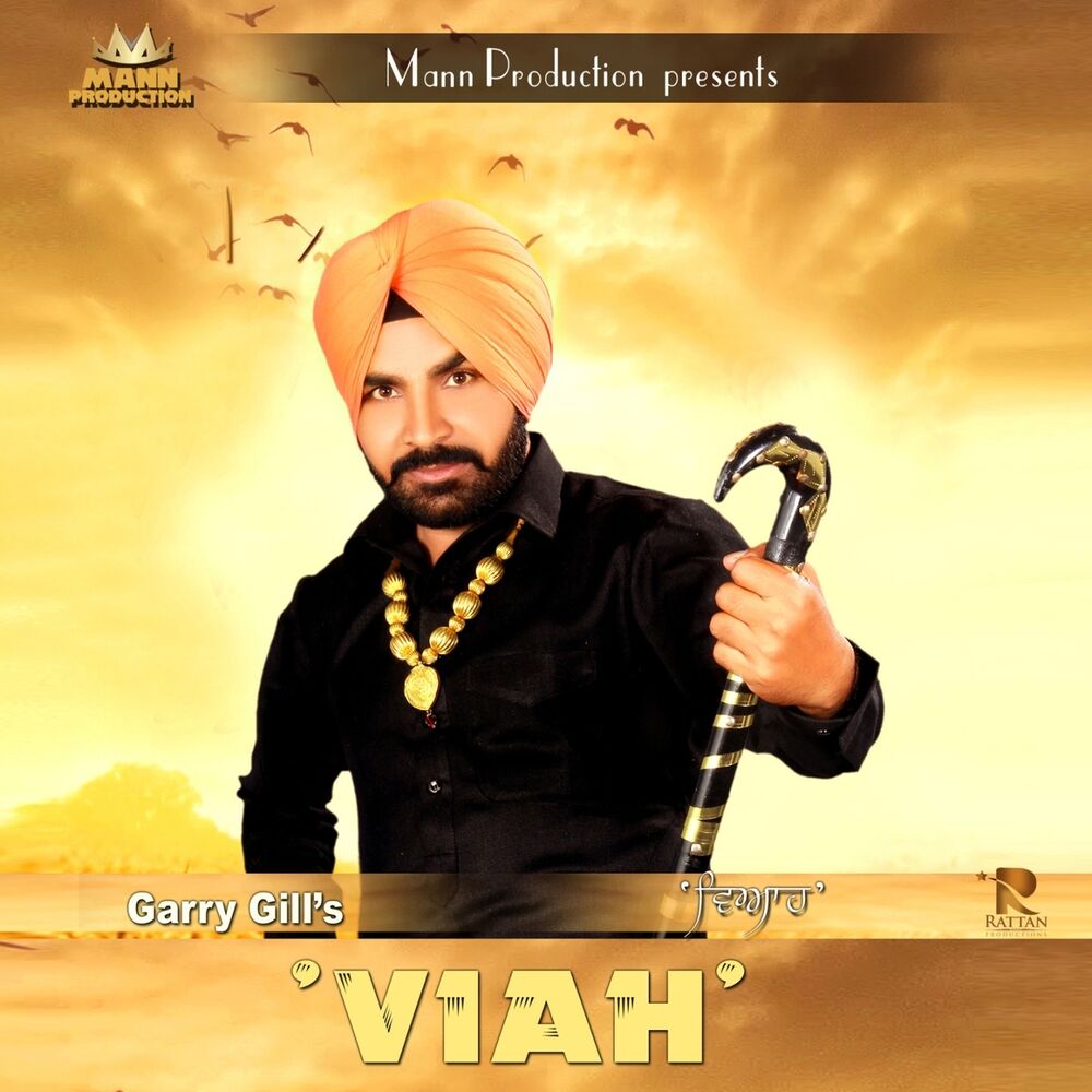 Picture of Viah