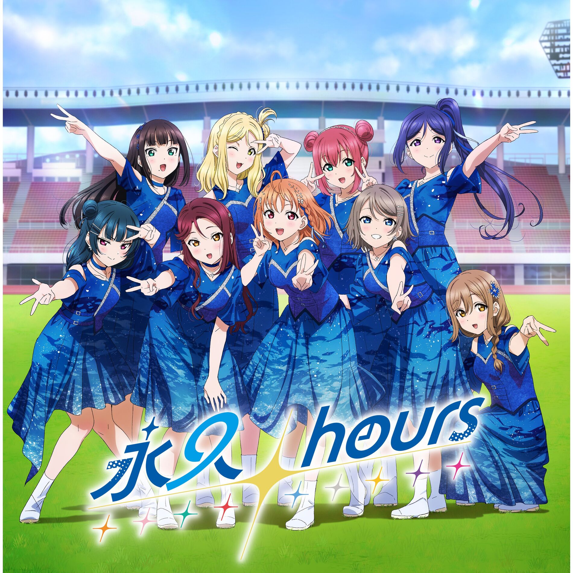 Aqours - EIKYU hours | Deezer