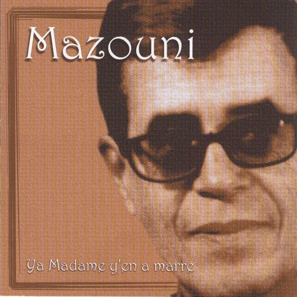 Picture of Ya madame y'en a marre