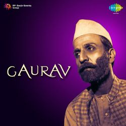 Cover of Gaurav (Original Motion Picture Soundtrack)