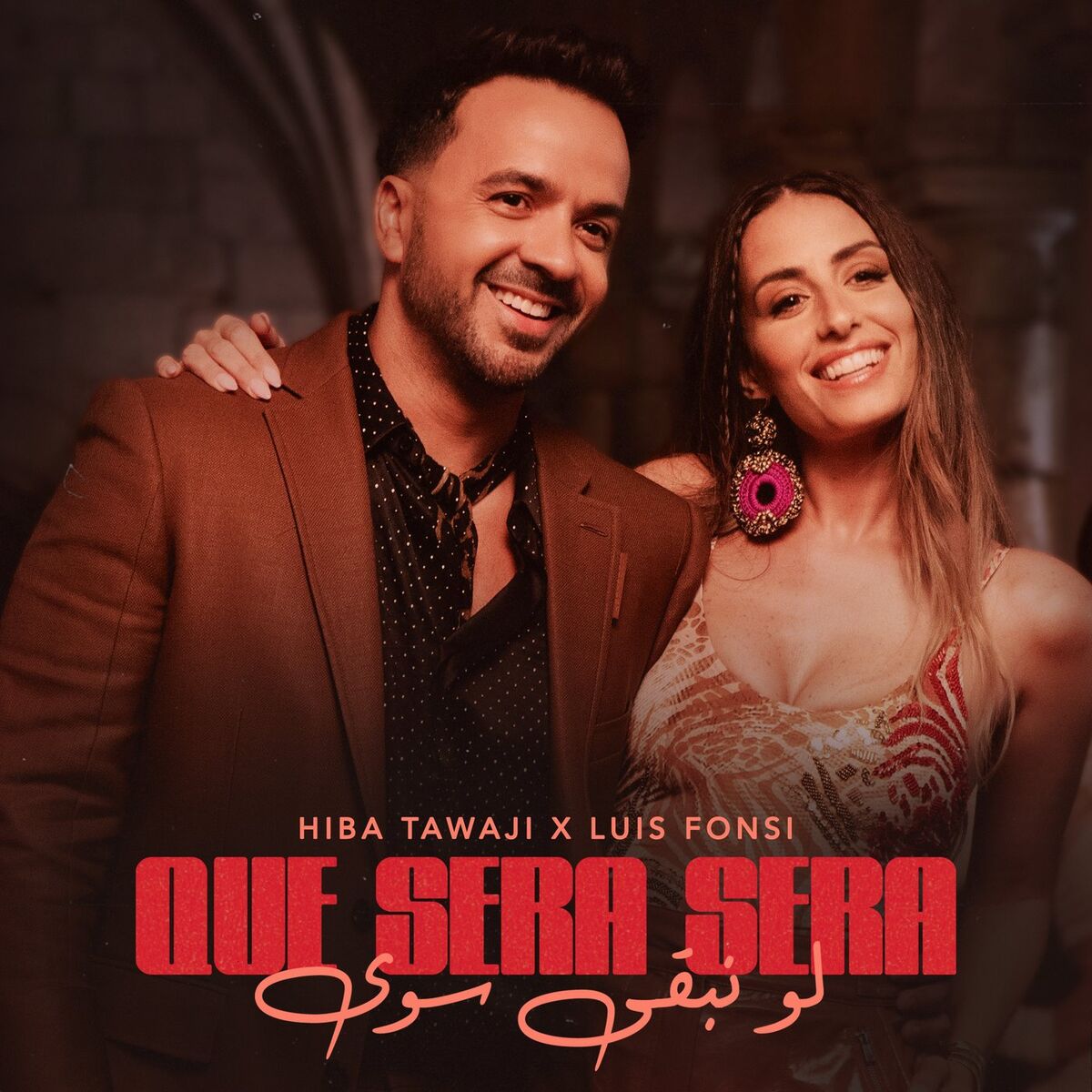 Album cover of Que Sera Sera (Law Nebka Sawa)