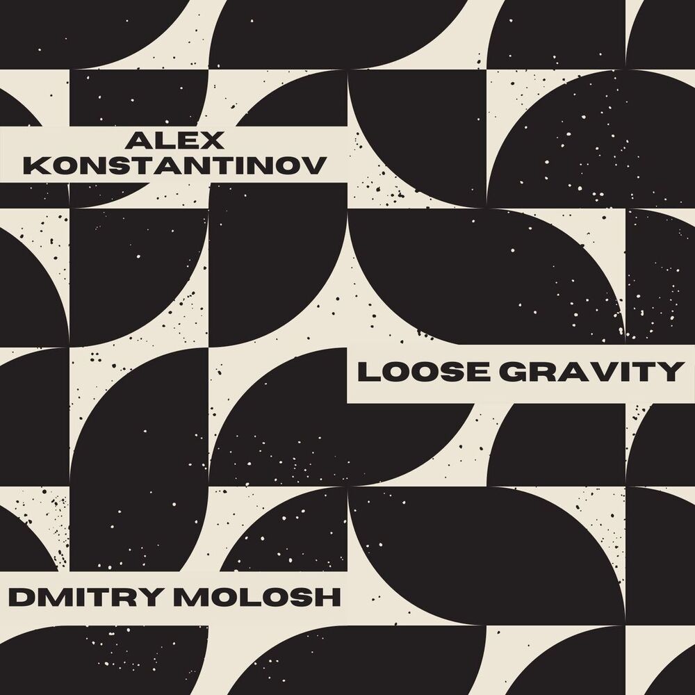 Picture of Loose Gravity
