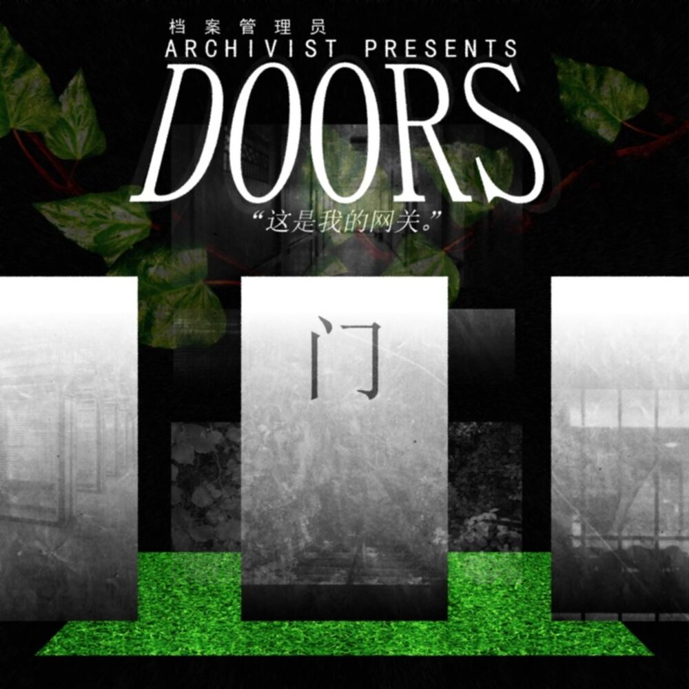 Picture of Doors