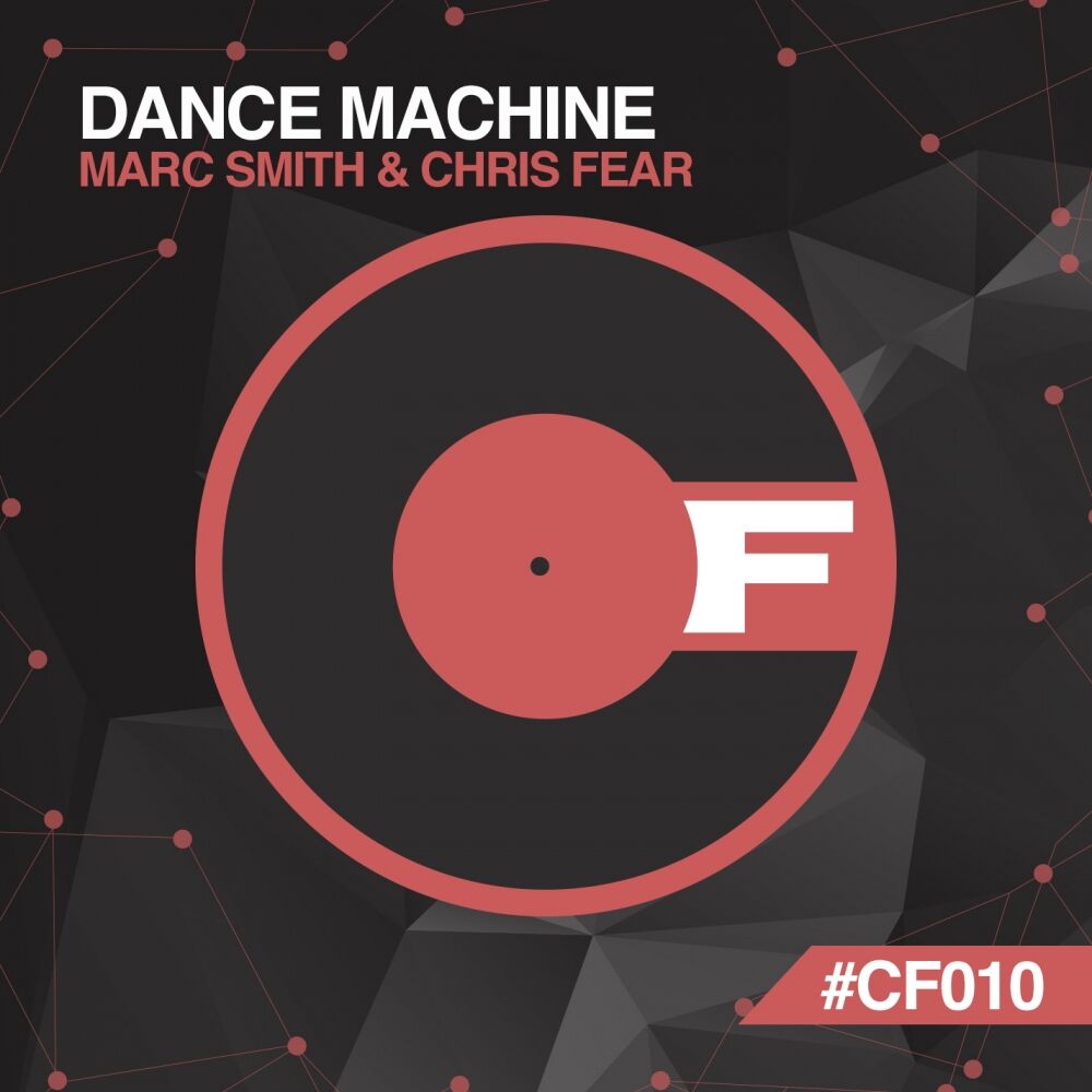 Picture of Dance Machine