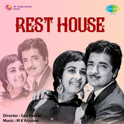 Cover of Rest House (Original Motion Picture Soundtrack)