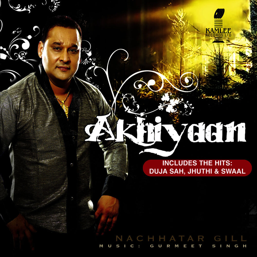Picture of Akhiyaan