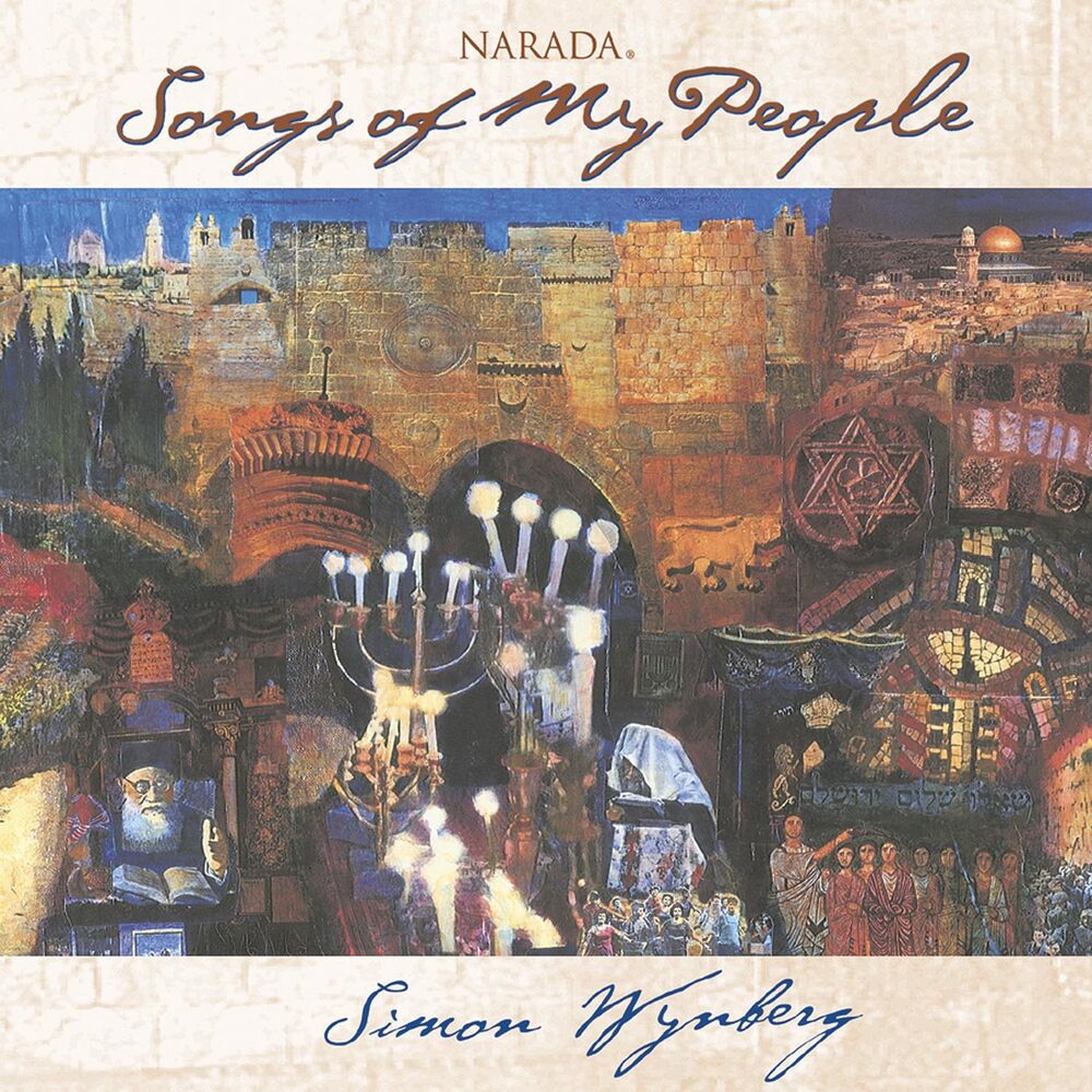 Picture of Songs Of My People