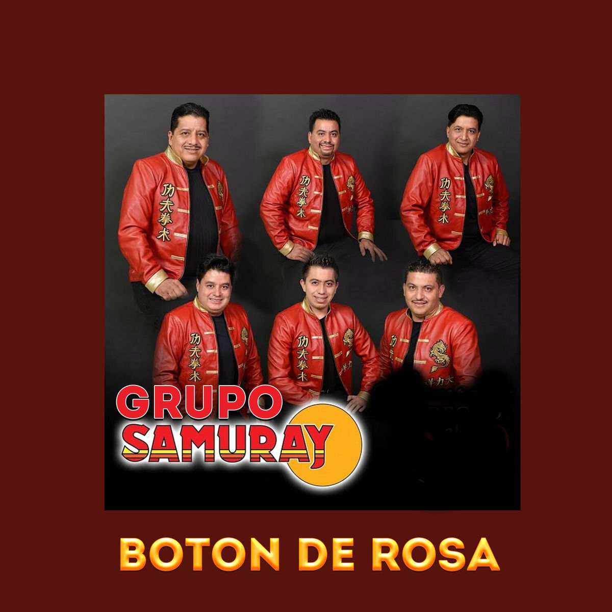 Album cover of BOTON DE ROSA