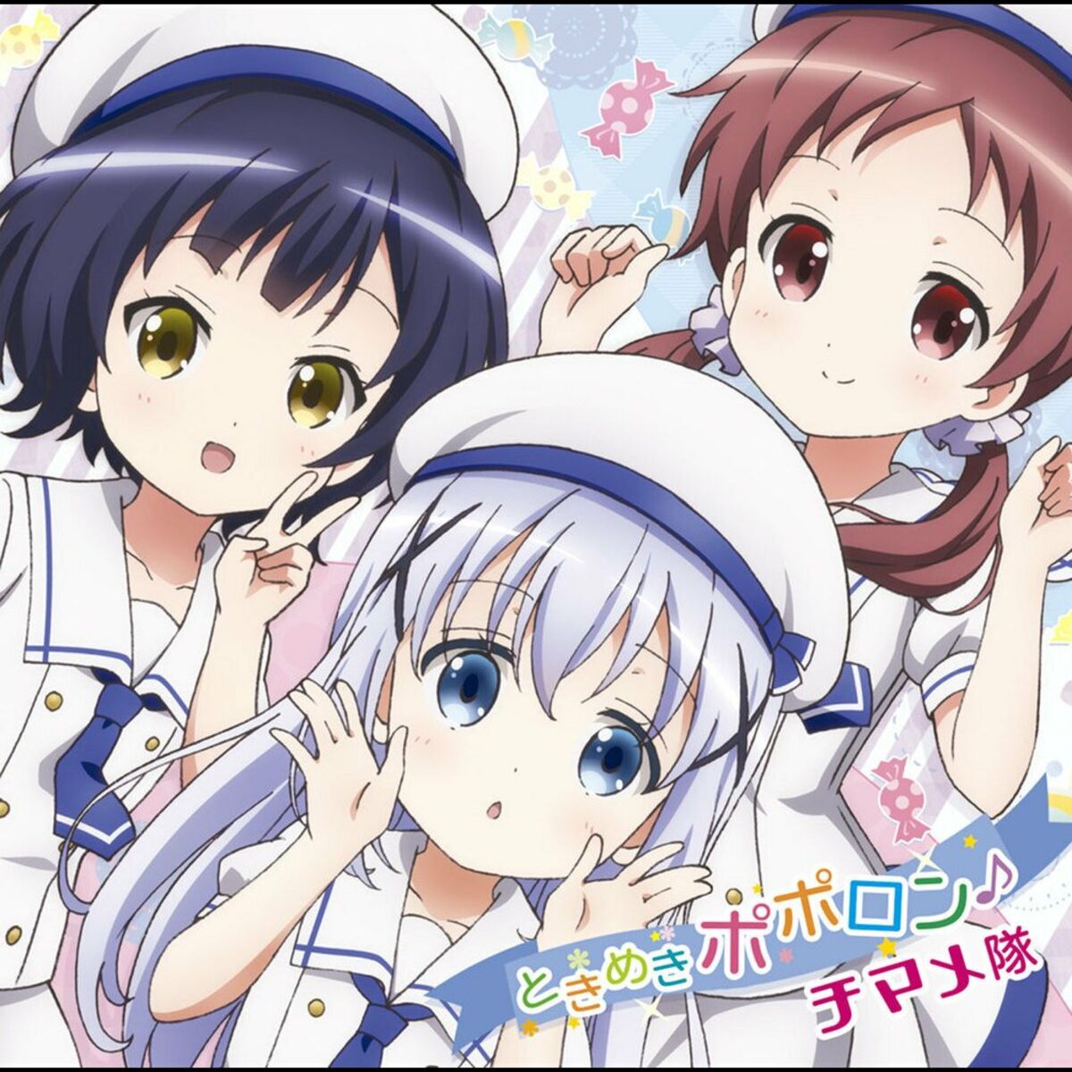 Chimame-tai: albums, songs, concerts | Deezer Chimame-tai: albums, songs, concerts | Deezer