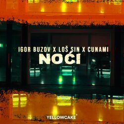 Cover of Noći