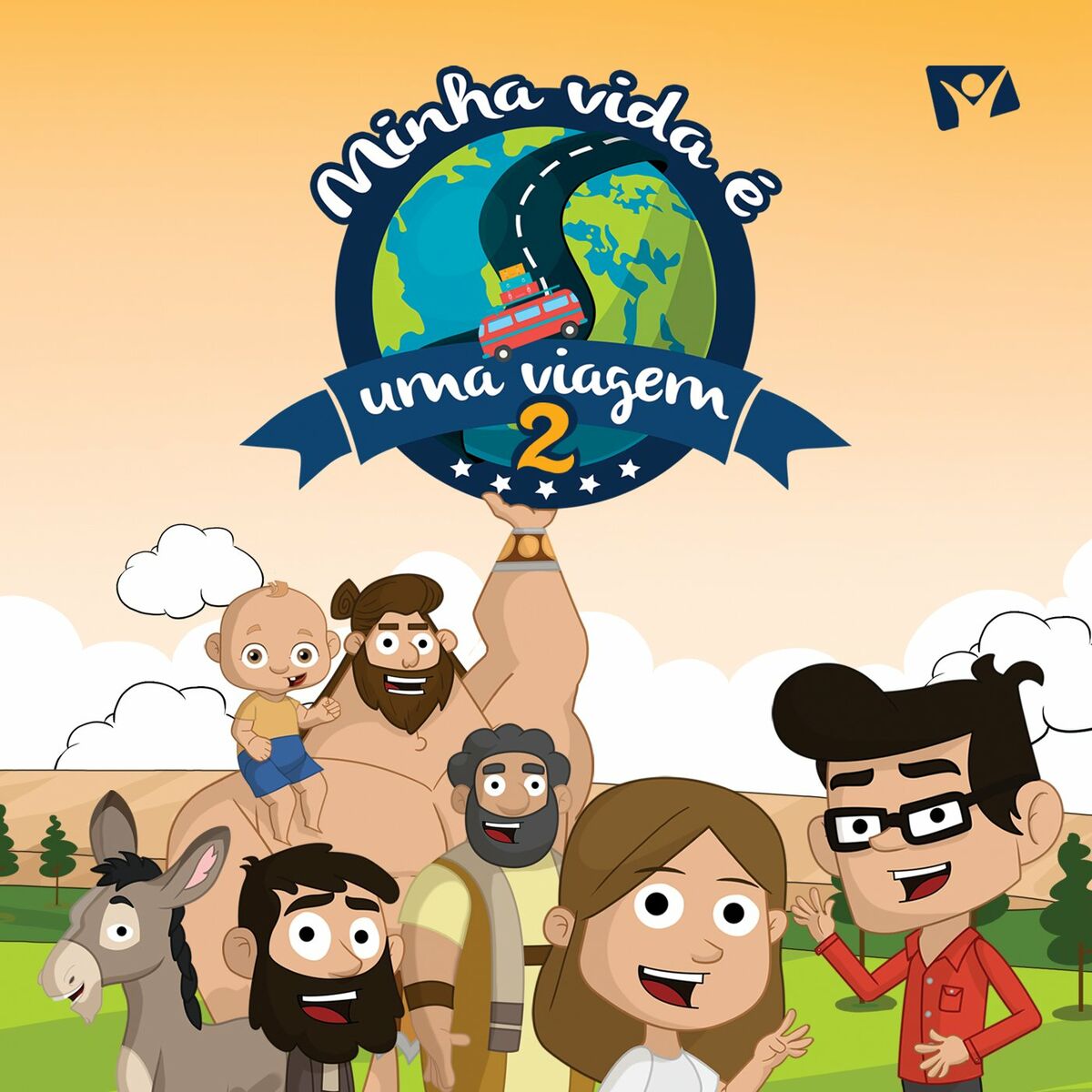 Album cover of Auê