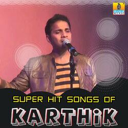 Cover of Super Hit Songs of Karthik