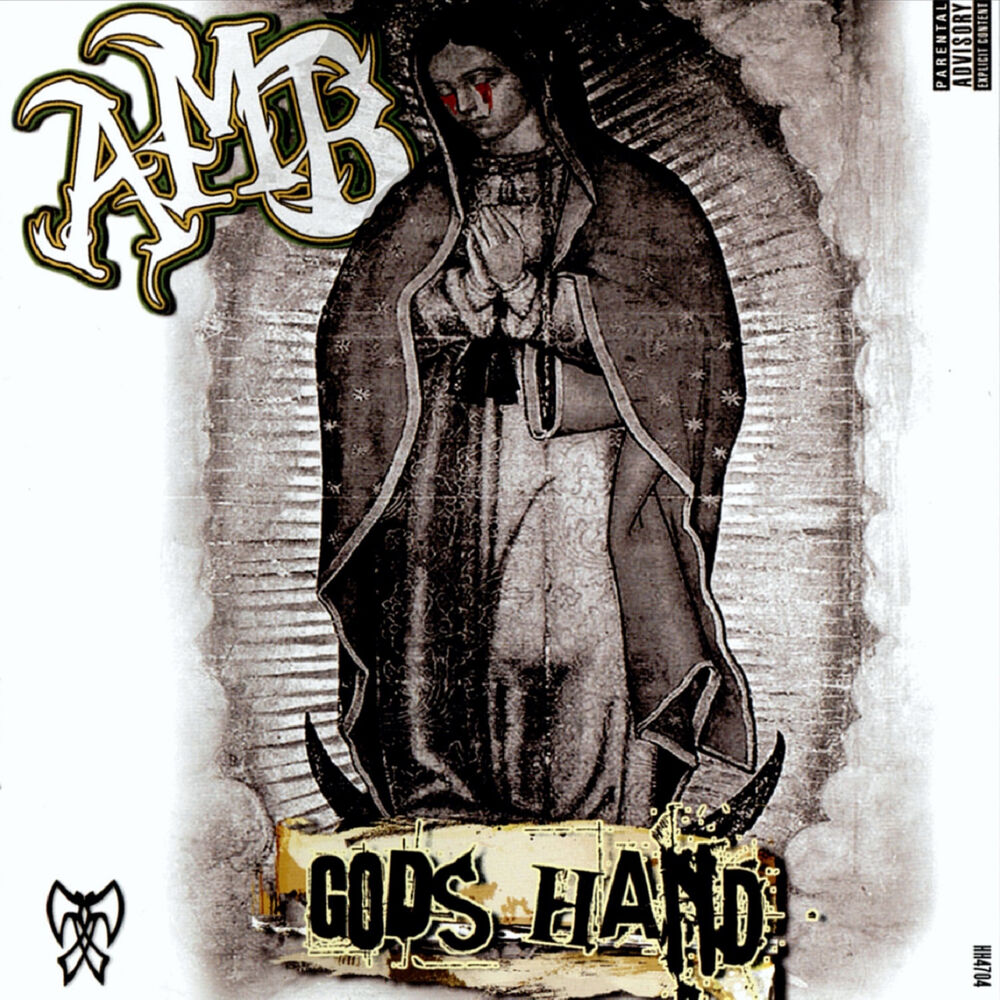 Picture of God's Hand