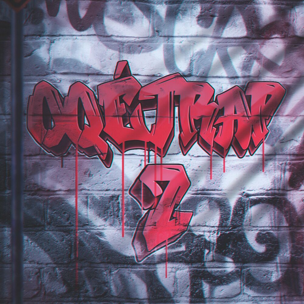 Picture of OQÉTRAP 2
