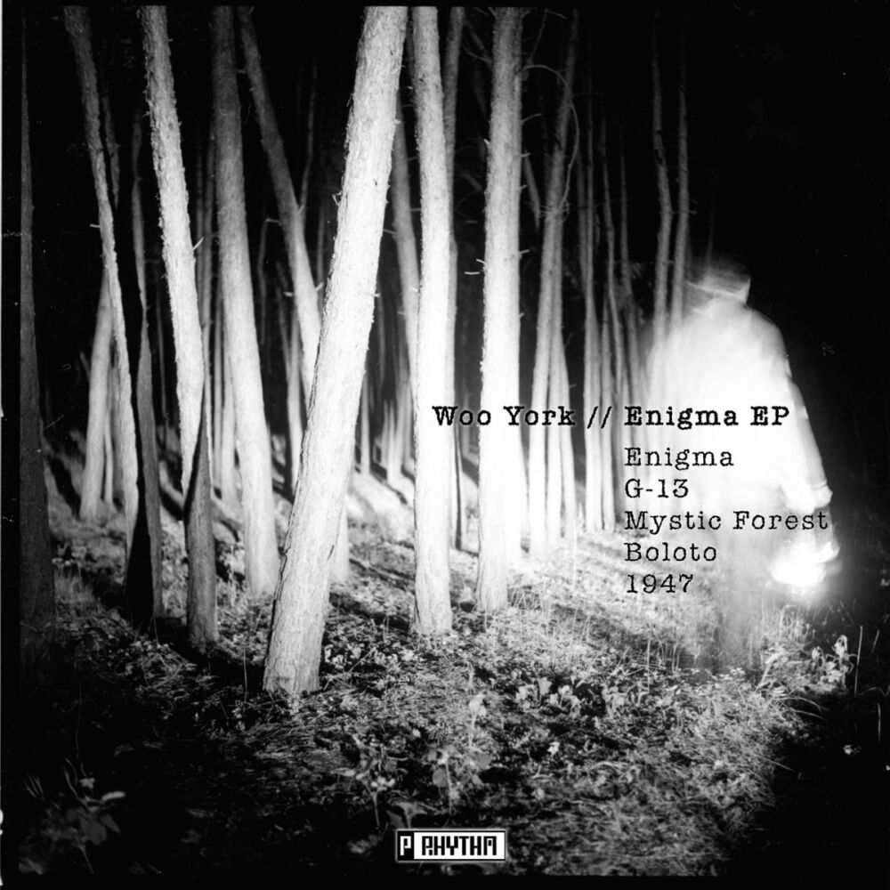 Picture of Enigma EP
