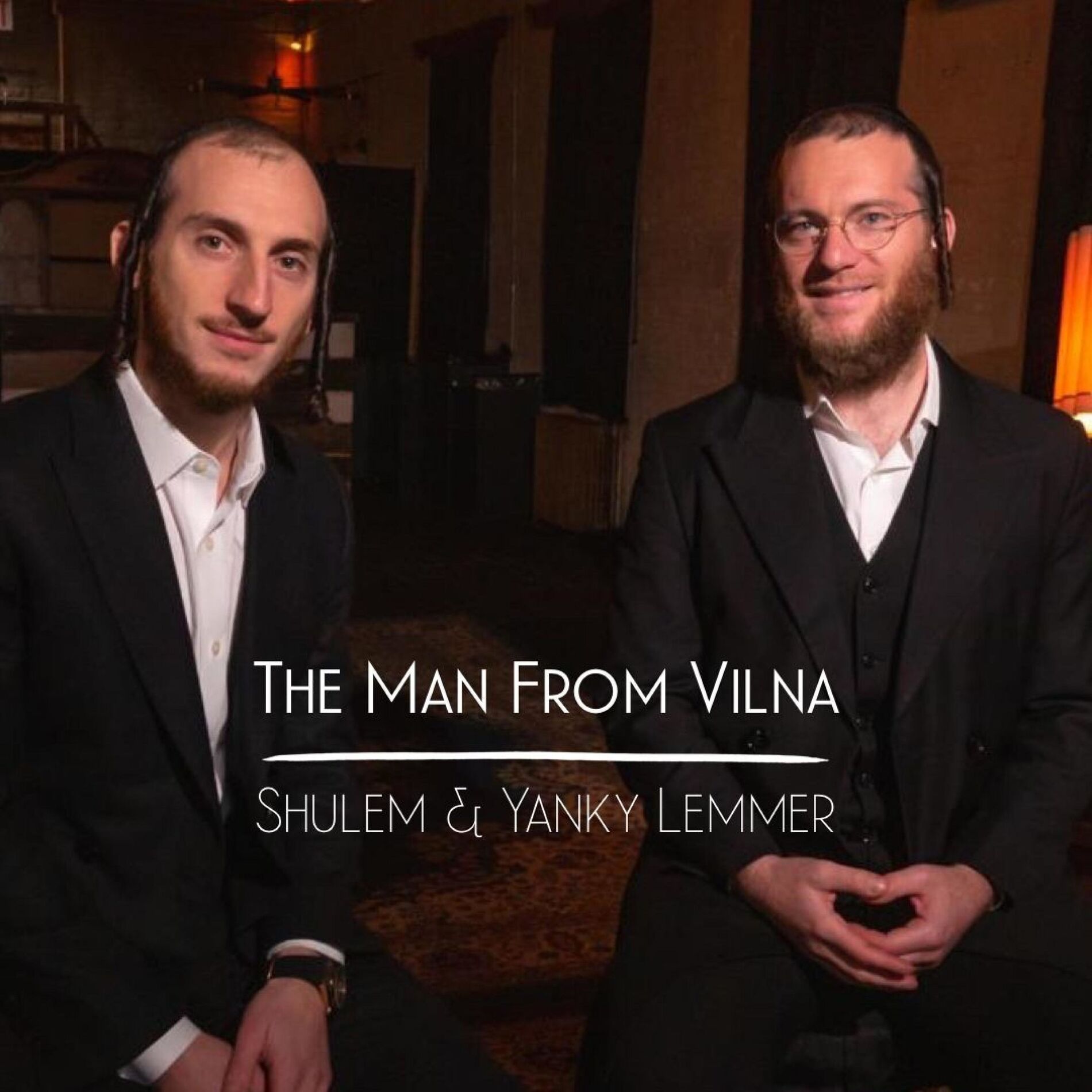Album cover of The Man From Vilna