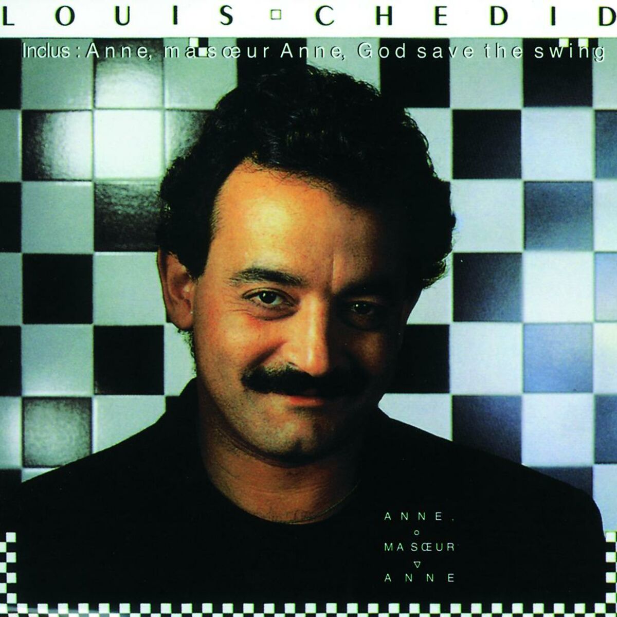 Album cover of Anne Ma Soeur Anne