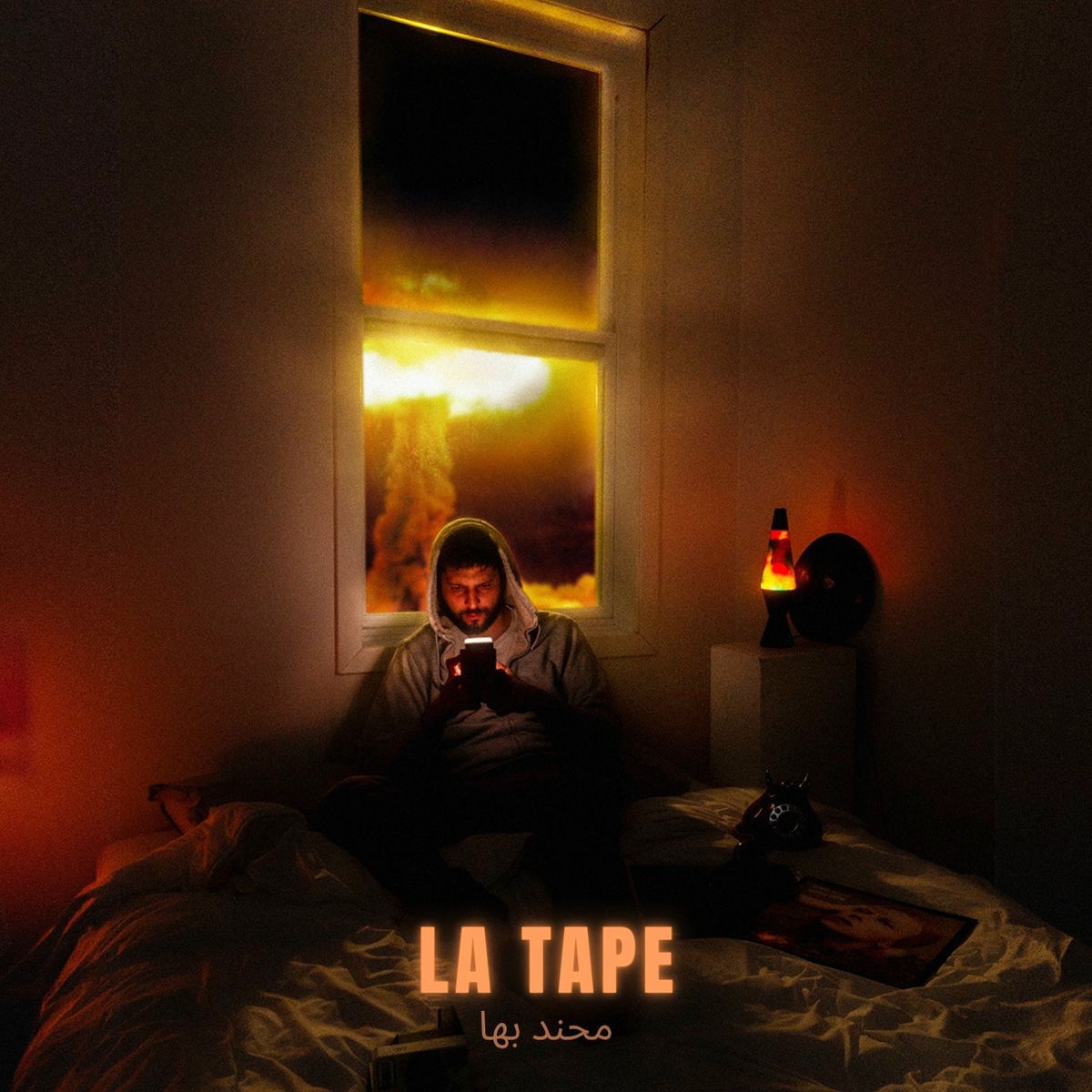 Album cover of J'Suis Chelou