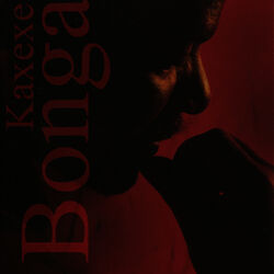 Cover of Kaxexe