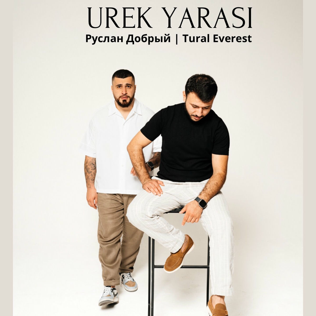Album cover of UREK YARASI