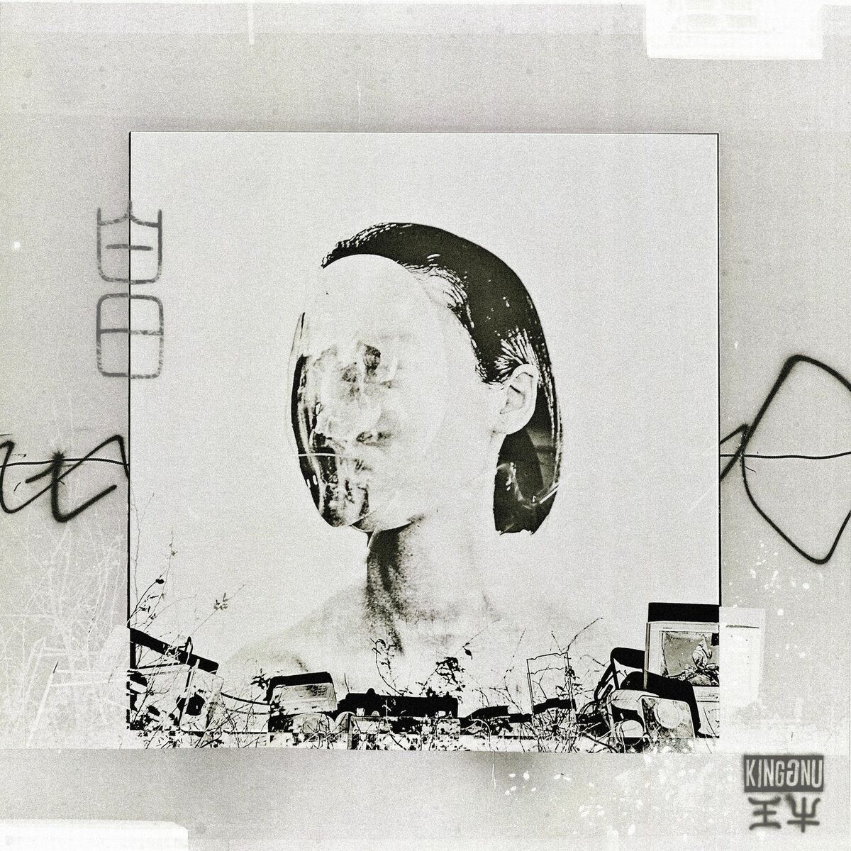 Album cover of Hakujitsu
