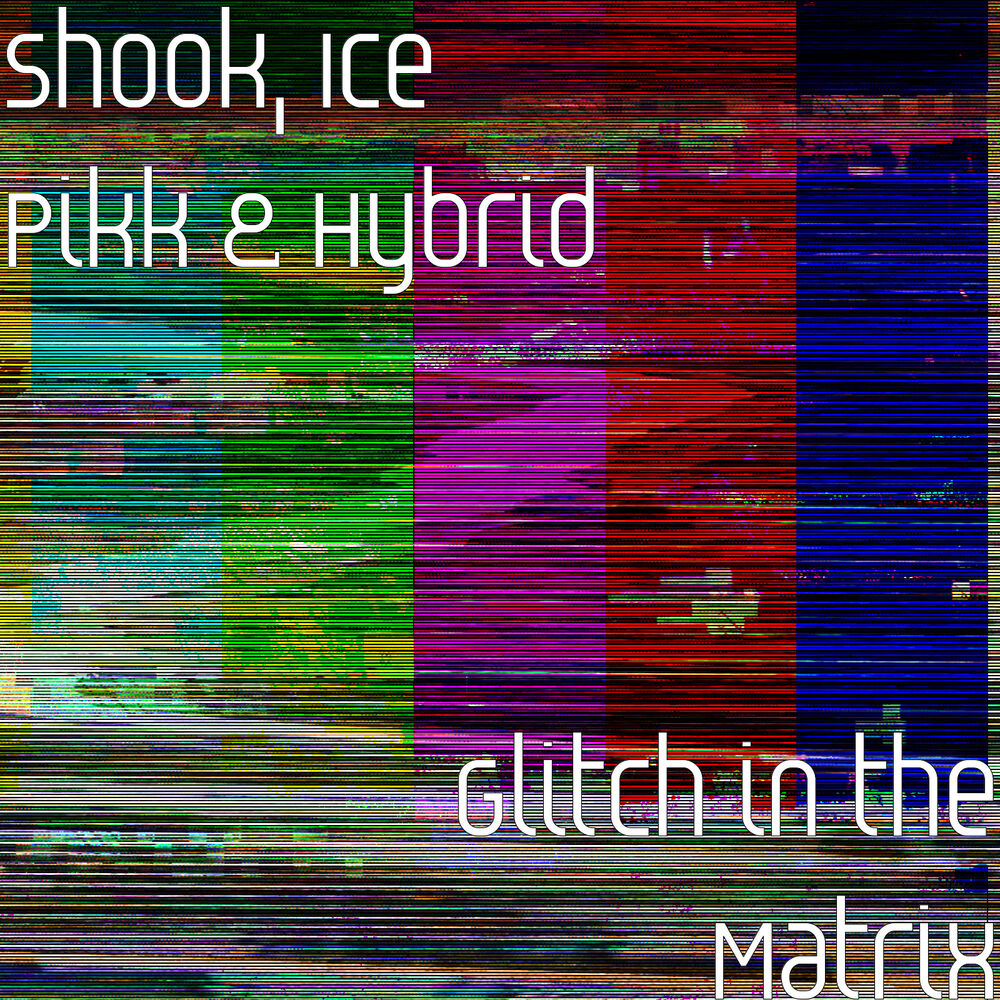 Picture of Glitch in the Matrix