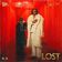 lost