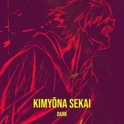 Kimyōna Sekai