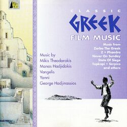 Cover of Classic Greek Film Music