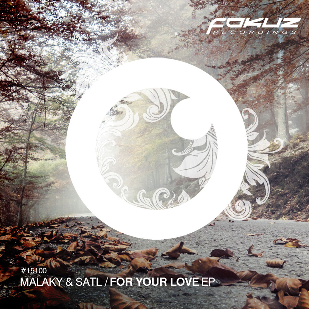 Picture of For Your Love EP